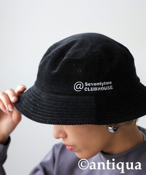 antiqua(アンティカ)の「【STCH】コーデュロイハット(ハット・レディース・ブラック/グレー・L/M)」の2枚目の写真