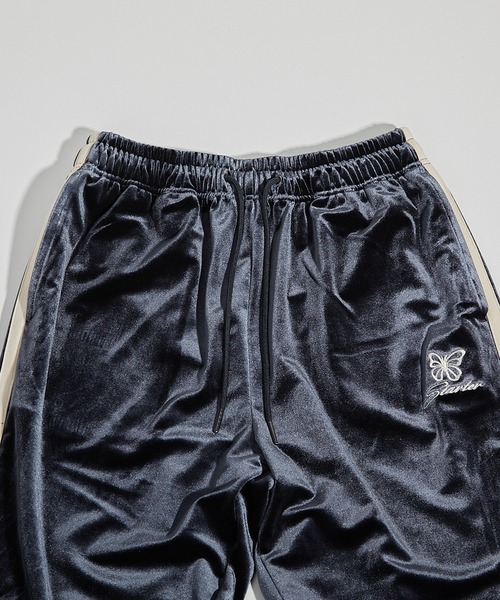 STARTER BLACK LABEL Pantaloni Tuta Uomo Laser Track – Vestibilità Larga Con Strisce Laterali E Tasca Posteriore