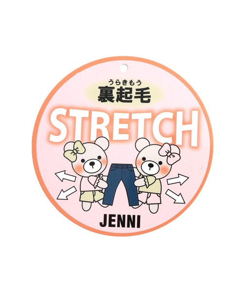 JENNI love（ジェニィラブ）の「【あったか】裏起毛アニマルファー