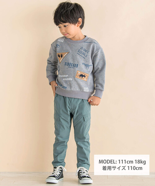 Noeil aime BeBe（ノイユエイムベベ）の「ストレッチナイロンカーゴパンツ(80~130cm)（カーゴパンツ・キッズ・ベージュ/グリーン・80ｃｍ/90cm/110cm/100cm/120cm/130cm）」の6枚目の写真