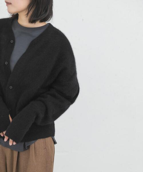 EKAL（エカル）の「シャギーVネックカーディガン（カーディガン/ボレロ・レディース・グレー/ベージュ/スミクロ・ONE）」の2枚目の写真