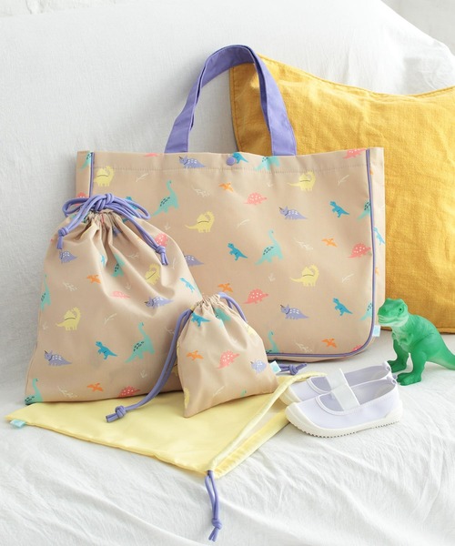 DADWAY(ダッドウェイ)の「【D by DADWAY】レッスンバッグ/ダイナソー/サンドベージュ(その他ベビー用品・キッズ・ベージュ・FREE)」の7枚目の写真