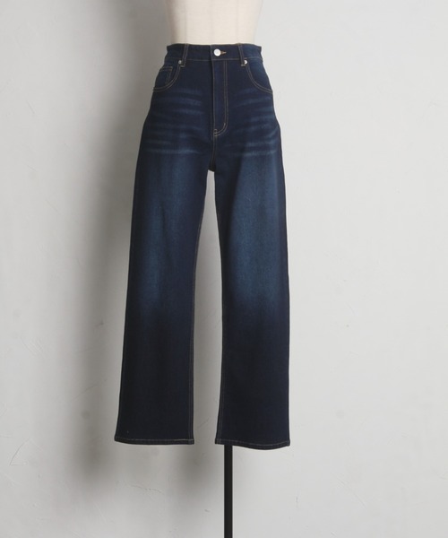 tocco closet（トッコ　クローゼット）の「【Ｓ・Ｍサイズ展開】ハートポケットデニムパンツ（デニムパンツ・レディース・ブルー/インディゴブルー・M/S）」の11枚目の写真