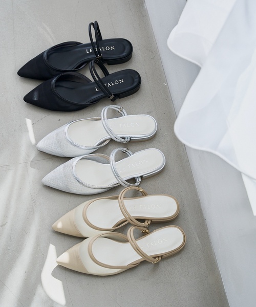 LE TALON（ルタロン）の「《追加》ポインテッド2WAYストラップチュール