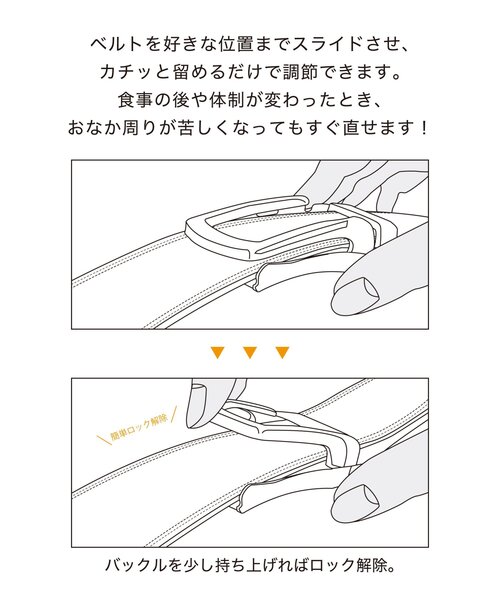 ikka（イッカ）の「３５ｍｍサフィアーノキーリットベルト（ベルト・メンズ・ブラック/ダークブラウン/ネイビー・FREE）」の13枚目の写真