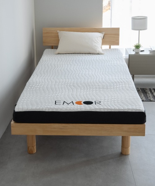 エムール エルゴノマットレス シングル　電動ベッド対応 EMOOR ベッド 寝具 「ERGONO MATTRESS」 エルゴノマットレス