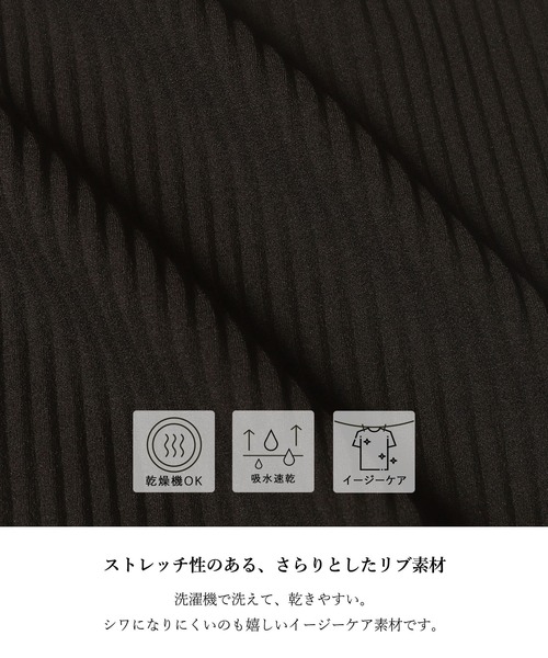 coca(coca)(コカ)の「【WEB限定セール】ジョーゼットプリーツノースリーブトップス セットアップ可能/吸水速乾/イージーケア/乾燥機OK(Tシャツ/カットソー・レディース・ブラウン/ブラック・L/M)」の3枚目の写真