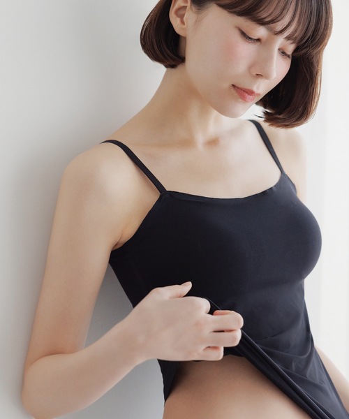 BAMBI WATER(バンビウォーター)の「《カップ付き》 快適なのに垂れない次世代ブラトップ シームレスブラトップ カパカパしないブラトップ(キャミソール・レディース・ブラック/グレイッシュベージュ・XL/L/M/S)」の6枚目の写真