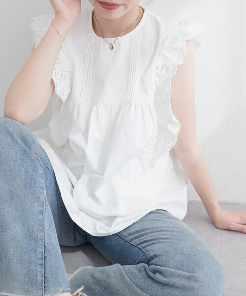 WEB限定】デニム刺繍フリルブラウス（シャツ/ブラウス）｜natural