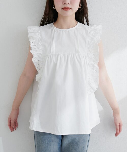 natural couture(ナチュラルクチュール)の「【WEB限定】デニム刺繍フリルブラウス(シャツ/ブラウス・レディース・ブルー/インディゴブルー/オフホワイト・FREE)」の19枚目の写真