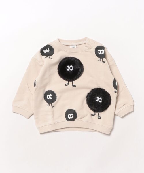 なきごと モフトレーナー なきごと モフトレーナー なきごと モフトレーナー MO x Noritake