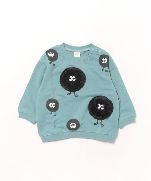 なきごと モフトレーナー なきごと モフトレーナー なきごと モフトレーナー なきごと