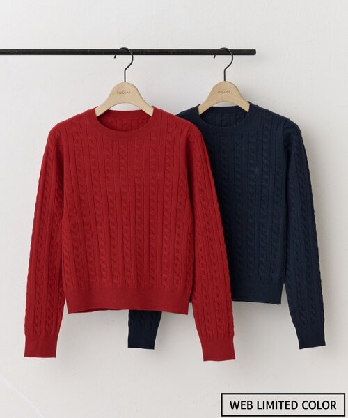 DISCOAT(ディスコート)の「【WEB限定】モチモチケーブル刺繍ロゴプルオーバー(ニット/セーター・レディース・アイボリー/チャコールグレー/レッド/ピンク/モカ/ネイビー・FREE)」の7枚目の写真