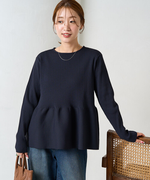 限定展開 ウォッシャブル ペプラム ニット プルオーバー（ニット
