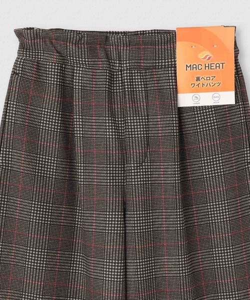 NAVY(ネイビー)の「【温活】NAVY マックヒート裏ベロアワイドパンツ(その他パンツ・キッズ・ブラック/ブラウン系その他・120/160/150/140/130)」の4枚目の写真