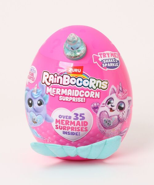専用　レインボー120g5個シルバー60g1個80g2個100g3個120g1個 何がでるかな？ レインボーコーンズ マーメイドコーン サプライズ