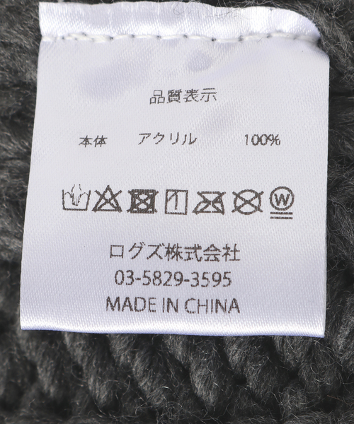 B.C STOCK（ベーセーストック）の「リブ編みビーニー（ニットキャップ/ビーニー・レディース・ブラック/チャコールグレー/オレンジ・FREE）」の6枚目の写真