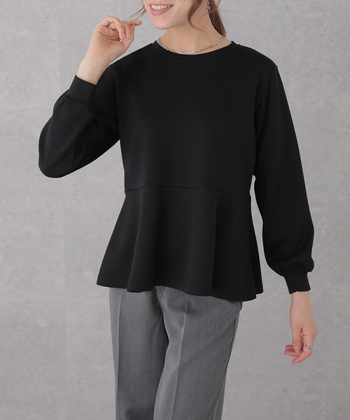 DAYRA(デイラ)の「ソリッドカラー ペプラム 長袖 フレア プルオーバー(Tシャツ/カットソー・レディース・グレー/ブラック/ベージュ/グリーン・S/FREE)」の6枚目の写真