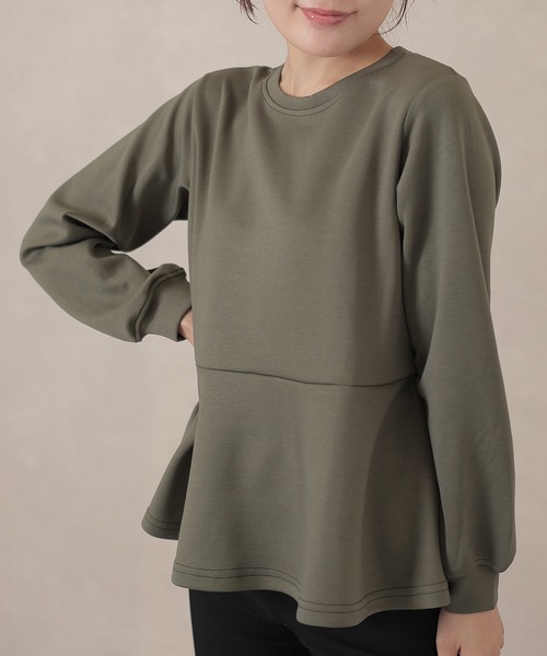 DAYRA(デイラ)の「ソリッドカラー ペプラム 長袖 フレア プルオーバー(Tシャツ/カットソー・レディース・グレー/ブラック/ベージュ/グリーン・S/FREE)」の20枚目の写真