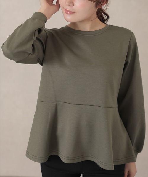 DAYRA(デイラ)の「ソリッドカラー ペプラム 長袖 フレア プルオーバー(Tシャツ/カットソー・レディース・グレー/ブラック/ベージュ/グリーン・S/FREE)」の21枚目の写真