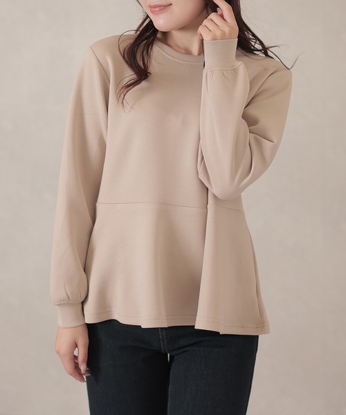 DAYRA(デイラ)の「ソリッドカラー ペプラム 長袖 フレア プルオーバー(Tシャツ/カットソー・レディース・グレー/ブラック/ベージュ/グリーン・S/FREE)」の17枚目の写真
