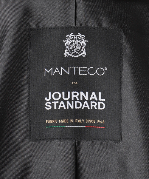 JOURNAL STANDARD(ジャーナルスタンダード)の「MANTECO ヘリンボン フレアバルカラーコート(ステンカラーコート・レディース・ベージュ/グレー・FREE)」の8枚目の写真