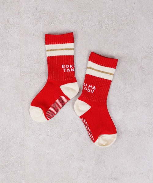 BOKU HA TANOSII（ボク　ハ　タノシイ）の「【BOKU HA TANOSII】別注ラメラインソックス/13-15cm（ソックス/靴下・キッズ・ホワイト/レッド/ブルー・13-15cm）」の3枚目の写真