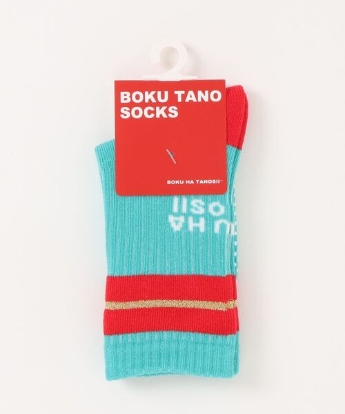 BOKU HA TANOSII（ボク　ハ　タノシイ）の「【BOKU HA TANOSII】別注ラメラインソックス/13-15cm（ソックス/靴下・キッズ・ホワイト/レッド/ブルー・13-15cm）」の11枚目の写真