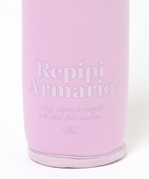 repipi armario(レピピ アルマリオ)の「2WAYシルキーボトルショルダー(水筒・キッズ・ブラック/ブルー/パープル・ONE SIZE)」の22枚目の写真