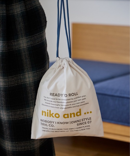 ニコロゴトラベル巾着/Sサイズ（トラベルグッズ）｜niko and