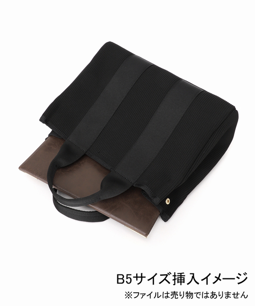 LE TALON（ルタロン）の「LETALON RIBRIB TOTE（トートバッグ・レディース・ブラック/アイボリー・FREE）」の11枚目の写真