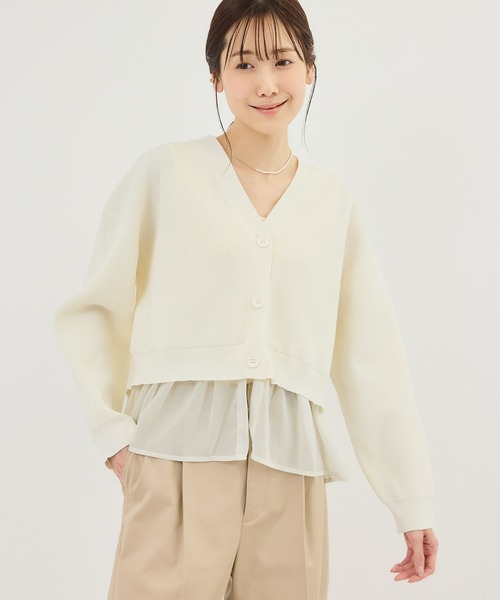 ROPE' PICNIC（ロペピクニック）の「異素材ドッキングニットカーディガン/イージーケア（カーディガン/ボレロ・レディース・ライトグレー/ブラック/オフホワイト・FREE）」の22枚目の写真