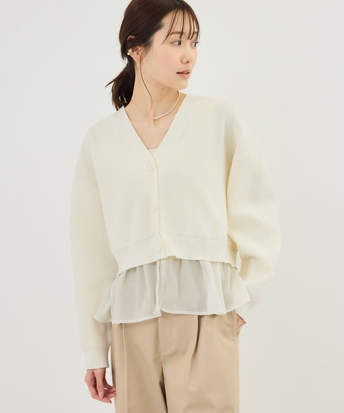ROPE' PICNIC(ロペピクニック)の「異素材ドッキングニットカーディガン/イージーケア(カーディガン/ボレロ・レディース・ライトグレー/ブラック/オフホワイト・FREE)」の20枚目の写真