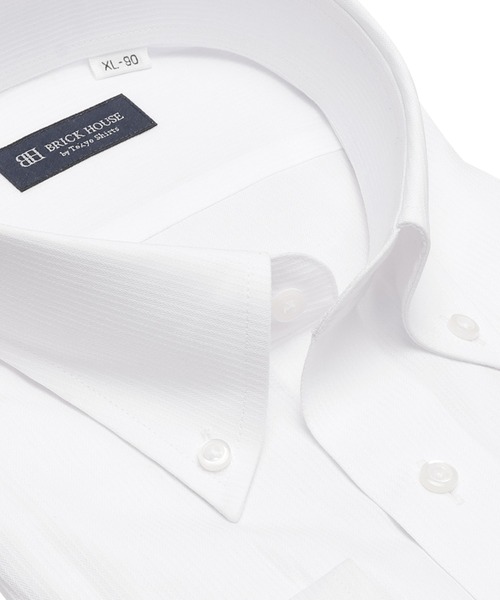 TOKYO SHIRTS(トウキョウシャツ)の「形態安定ノンアイロン ボタンダウン 長袖ビジネスワイシャツ(大きいサイズ・長いサイズ)(ビジネスシャツ・メンズ・ホワイト・首回り39cm-裄丈88cm/首回り41cm-裄丈90cm/首回り42cm-裄丈90cm/首回り43cm-裄丈90cm/首回り45cm-裄丈82cm/首回り45cm-裄丈86cm/首回り45cm-裄丈90cm/首回り47cm-裄丈86cm/首回り47cm-裄丈90cm)」の2枚目の写真