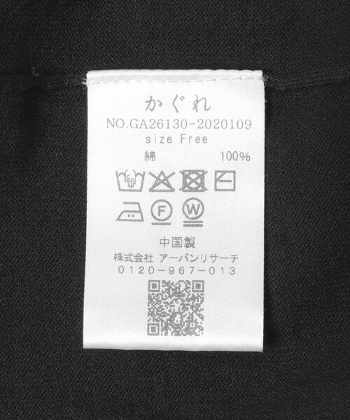 かぐれ（カグレ）の「コットンハイゲージポロニットカーディガン（カーディガン/ボレロ・レディース・レッド/ブラック・FREE）」の3枚目の写真