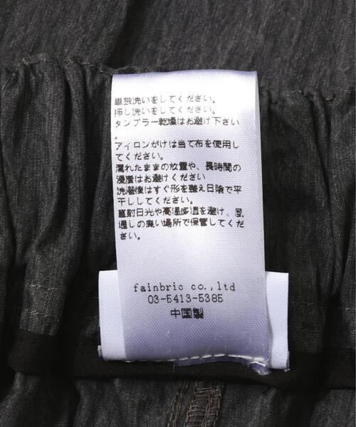 BEAVER(ビーバー)の「B omnivore/ビーオムニボー NC CARGO PANTS(カーゴパンツ・メンズ・グレー/ブラック・S/M)」の6枚目の写真