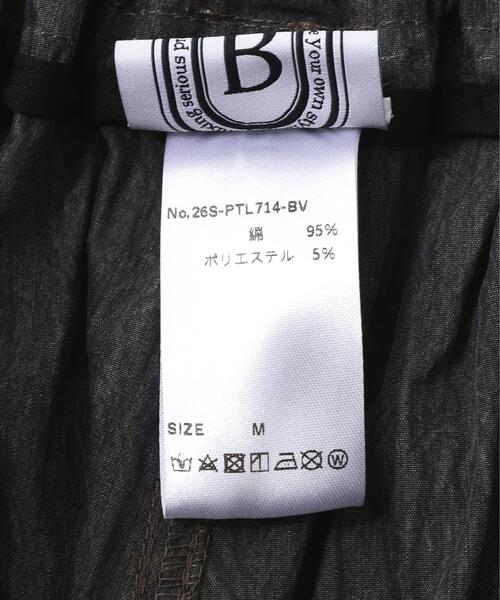 BEAVER(ビーバー)の「B omnivore/ビーオムニボー NC CARGO PANTS(カーゴパンツ・メンズ・グレー/ブラック・S/M)」の10枚目の写真