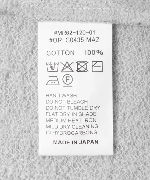 ORCIVAL(オーシバル)の「ORCIVAL CREW NECK CARDIGAN(カーディガン/ボレロ・レディース・グレー/ブラック/オレンジ・1)」の9枚目の写真