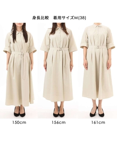 MK MICHEL KLEIN（エムケーミッシェルクラン）の「[UVカット/洗える]ハーフスリーブ シャツワンピース（ワンピース・レディース・ベージュ/ブラウン・38）」の6枚目の写真