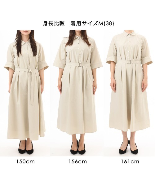 MK MICHEL KLEIN（エムケーミッシェルクラン）の「[UVカット/洗える]ハーフスリーブ シャツワンピース（ワンピース・レディース・ベージュ/ブラウン・38）」の4枚目の写真
