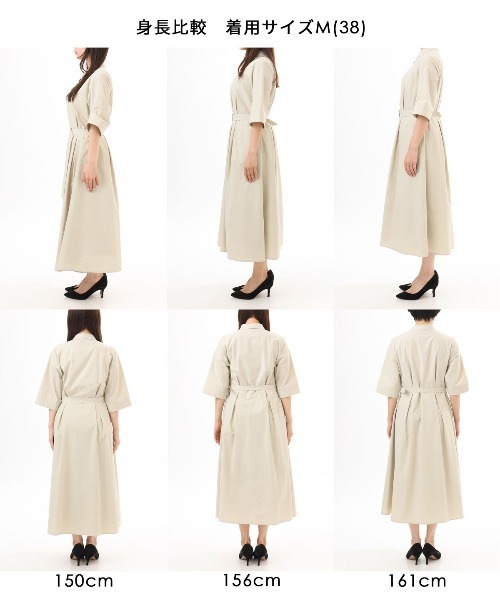MK MICHEL KLEIN（エムケーミッシェルクラン）の「[UVカット/洗える]ハーフスリーブ シャツワンピース（ワンピース・レディース・ベージュ/ブラウン・38）」の5枚目の写真