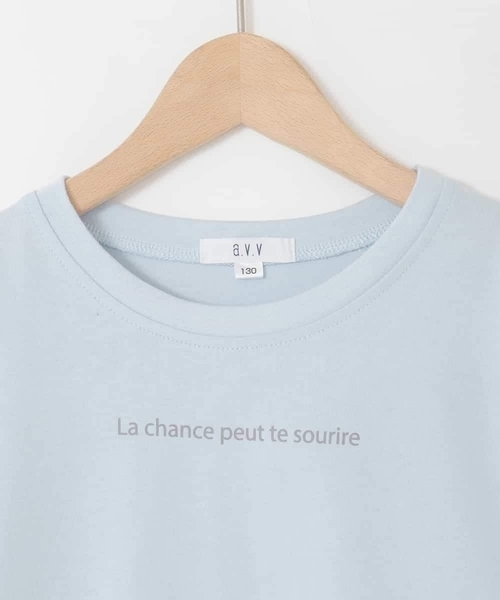 a.v.v（アーヴェヴェ）の「[110-160]【WEB限定】シアーギンガムスリーブTシャツ（Tシャツ/カットソー・キッズ・オレンジ/ダークインディゴブルー/ブラック・110/120/130/140/150/160）」の17枚目の写真