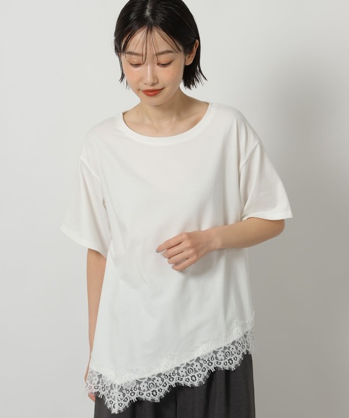 LAKOLE(ラコレ)の「裾レースドッキングT / 671861(Tシャツ/カットソー・レディース・ホワイト/オフホワイト/チャコール/ブラック・FREE)」の7枚目の写真
