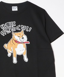 おもしろTシャツ クスっと面白い ザインプリント 吸水速乾 UVカット 半袖Tシャツ おもしろシリーズ