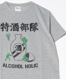 ARCADE | おもしろTシャツ クスっと面白い ザインプリント 吸水速乾 UVカット 半袖Tシャツ おもしろシリーズ(Tシャツ/カットソー)