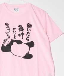 おもしろTシャツ クスっと面白い ザインプリント 吸水速乾 UVカット 半袖Tシャツ おもしろシリーズ