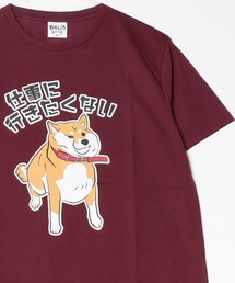 おもしろTシャツ クスっと面白い ザインプリント 吸水速乾 UVカット 半袖Tシャツ おもしろシリーズ