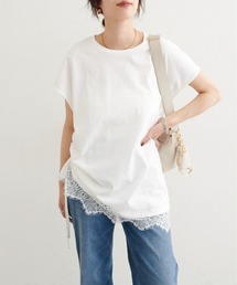 LARUTA | 【LARUTA】ヘムレースシルケット風天竺フレンチT(Tシャツ/カットソー)