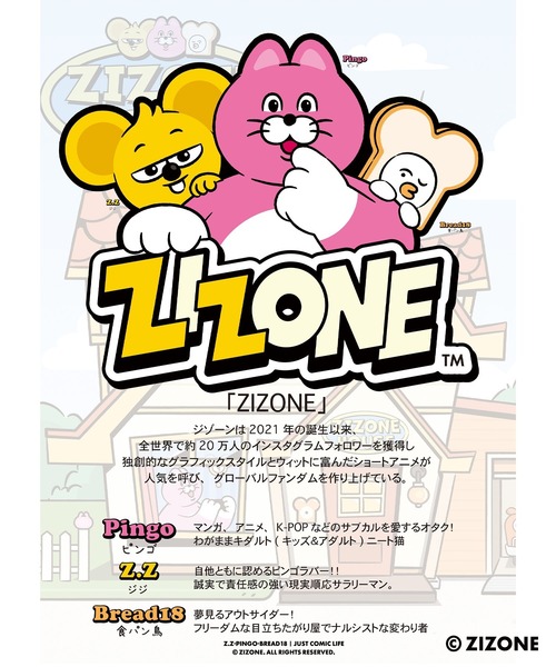 1111clothing（ワンフォークロージング）の「【ZIZONE / ジゾーン】Flock Print Tee / フロッキープリント Tシャツ バックプリント ビッグシルエット（Tシャツ/カットソー・レディース・クリーム/ネイビー・M/S/L）」の3枚目の写真