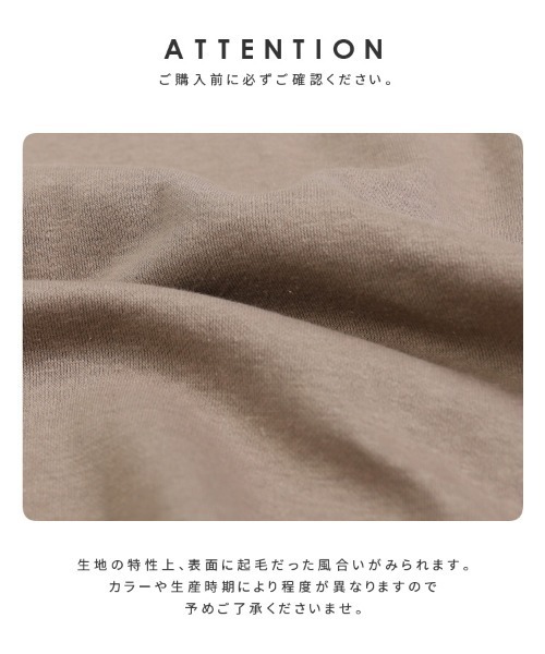 reca（レカ）の「冬の強い味方！着るだけで大人可愛い！ビッグシルエット裏起毛スウェット（スウェット・レディース・アイボリー/ブラック/グレー/ベージュ/パープル/キャメル/モカ/ブラウン/グレー系その他/マスタード/ブラウン系その他/ローズ・FREE）」の13枚目の写真